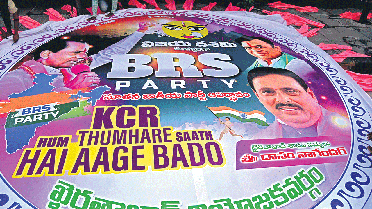 నేడు తెలంగాణ భవన్‌లో..టీఆర్‌ఎస్‌ ఎల్పీ మీటింగ్‌