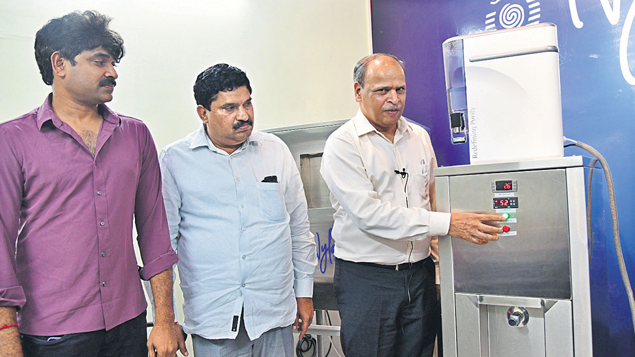 వాయుజలం