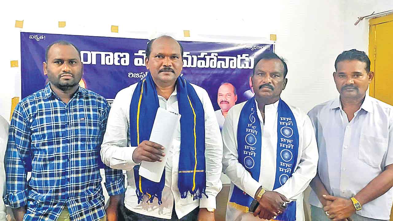 టీఆర్‌ఎస్‌కే మాల మహానాడు మద్దతు
