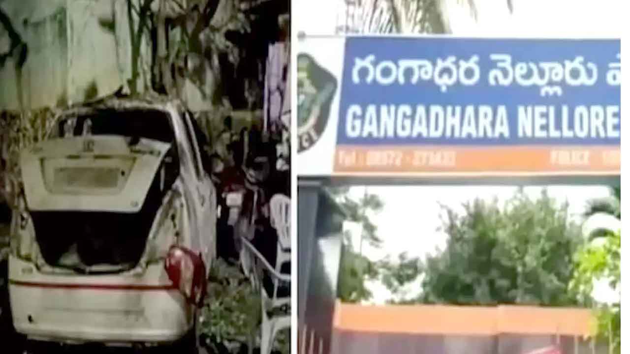 పోలీస్‌స్టేషన్‌లో భారీ పేలుడు..ఉలిక్కిపడ్డ జనం