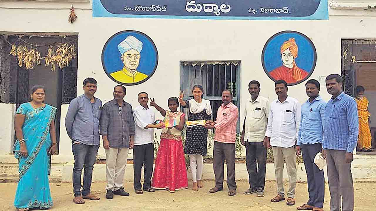 ‘్ర పతిభ’కు ప్రోత్సాహం
