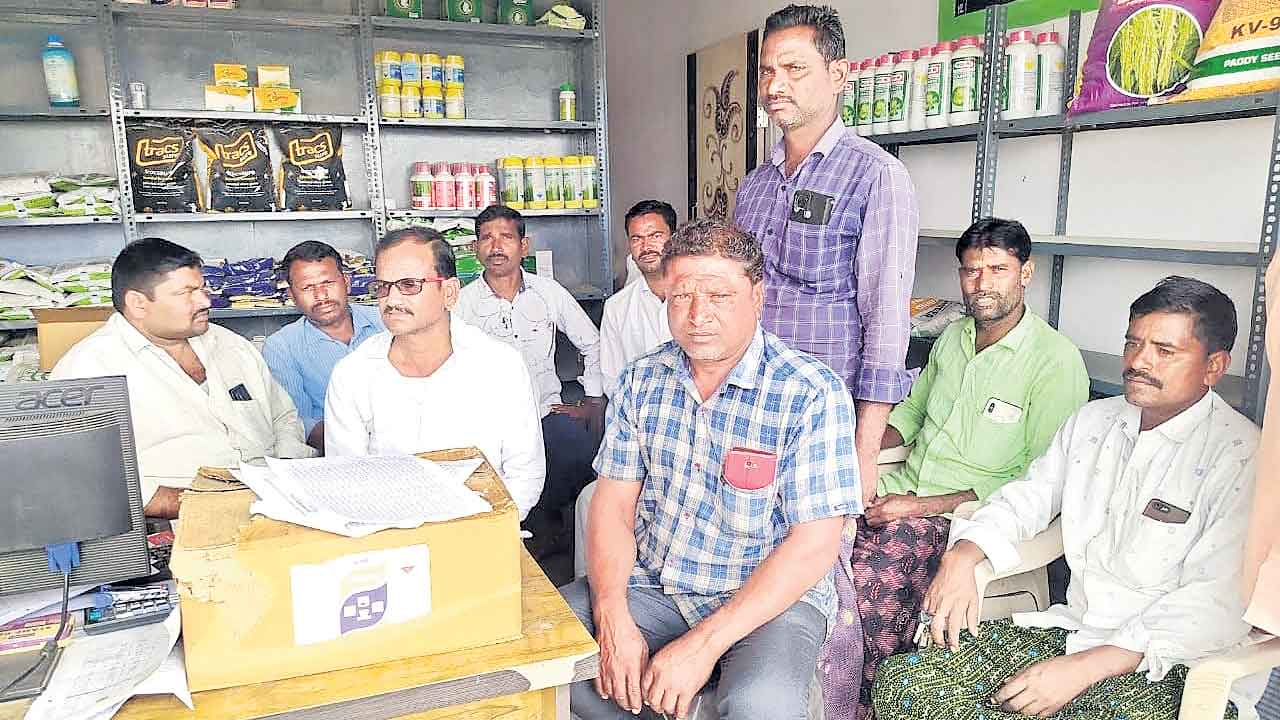 ఆదర్శం.. ఈ రైతు సేవా కేంద్రం