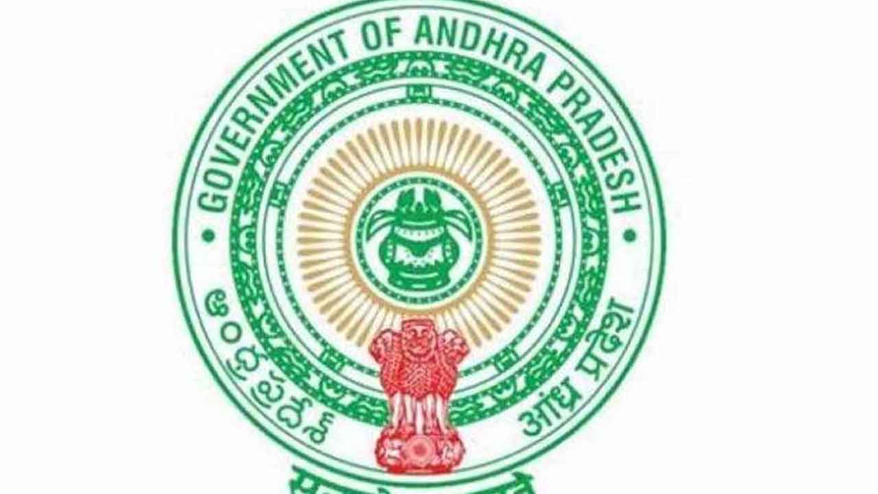 ఏపీలో పలువురు ఐఏఎస్‌ అధికారుల బదిలీ
