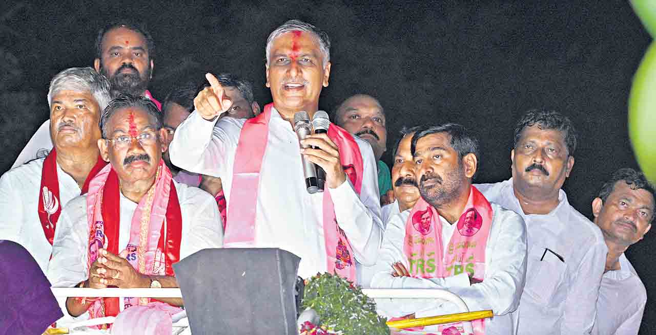 నాలుగేండ్లు యాడబోతివి రాజా!