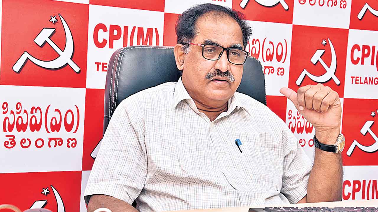 బీజేపీది నీచ సంస్కృతి