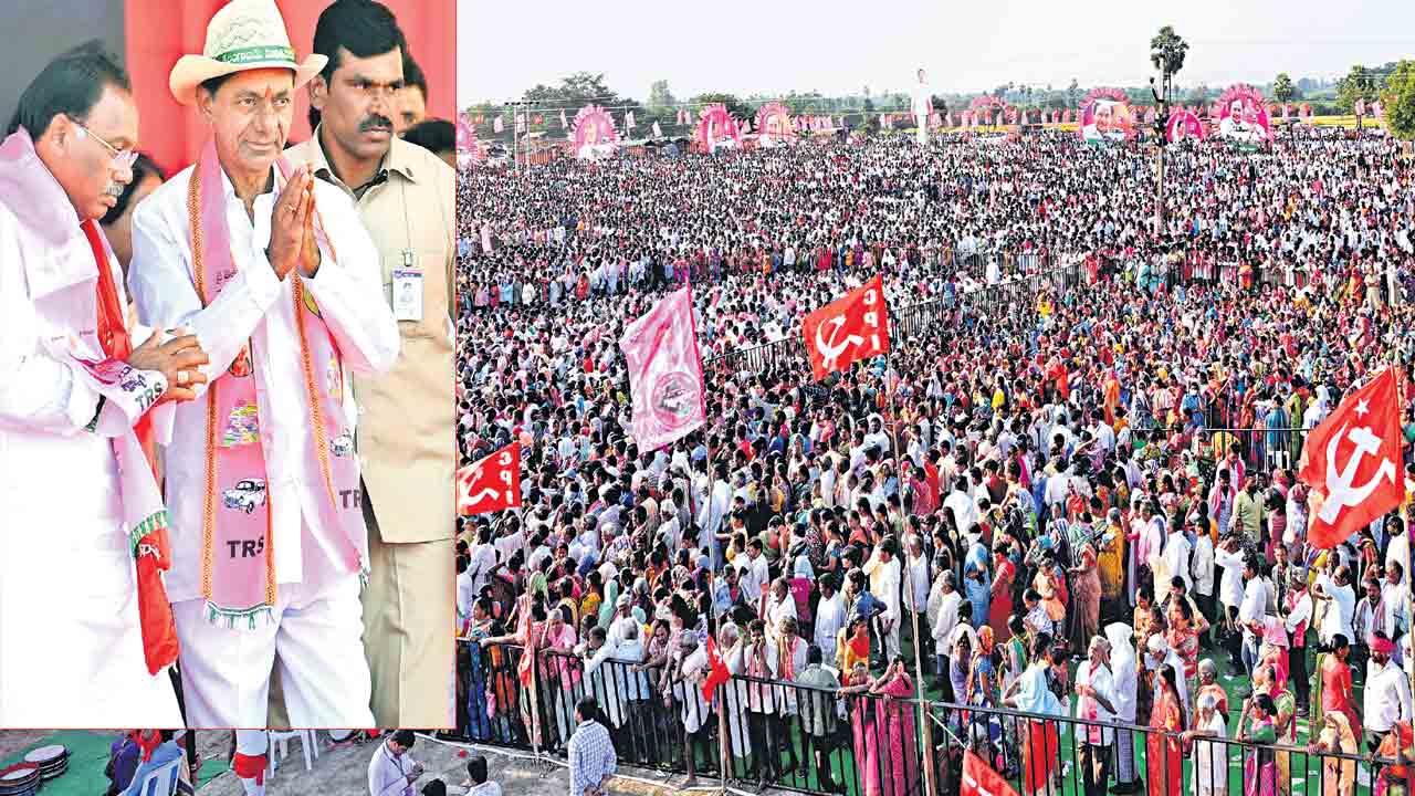 మునుగోడు గడ్డ.. గులాబీ అడ్డ