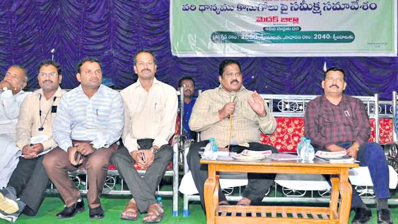 దీపావళి తరువాత ధాన్యం కొనుగోలు