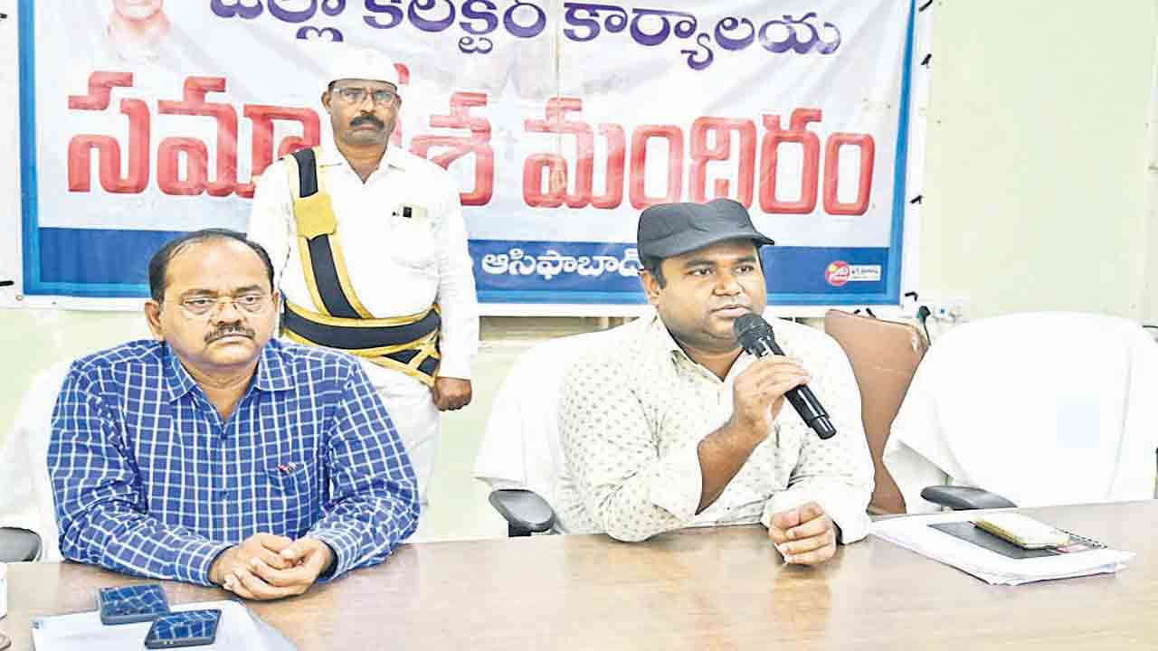 గ్రూప్‌-1 పరీక్ష పకడ్బందీగా నిర్వహించాలి