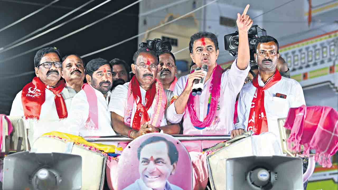 కార్పొరేట్‌ కమలం వద్దు.. గరీబీ గులాబీ ముద్దు