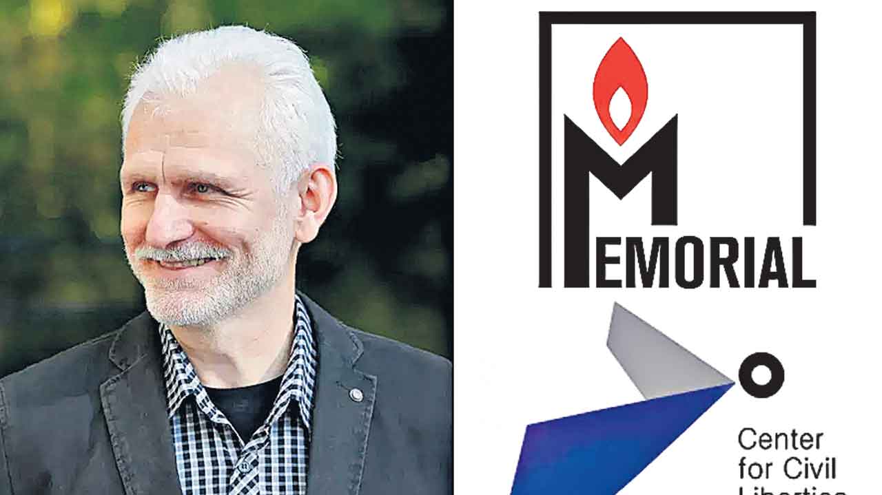 హక్కుల పరిరక్షకులకు శాంతి నోబెల్‌