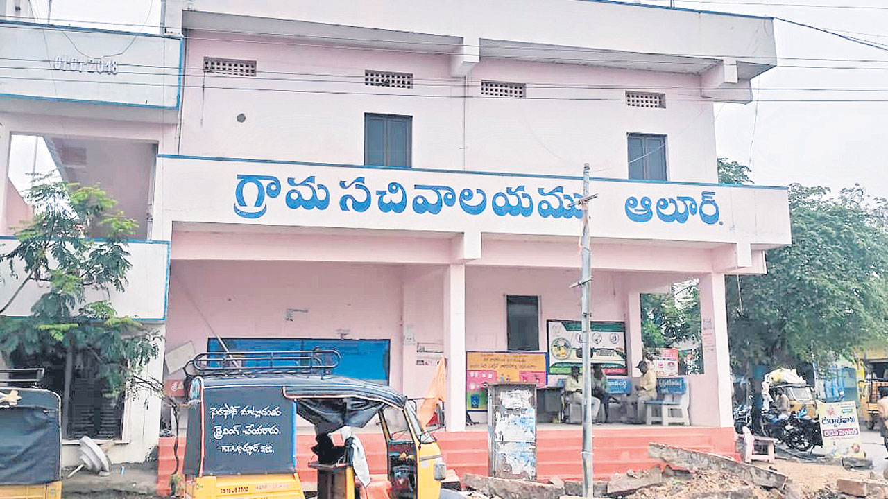 పాలన మరింత చేరువగా..