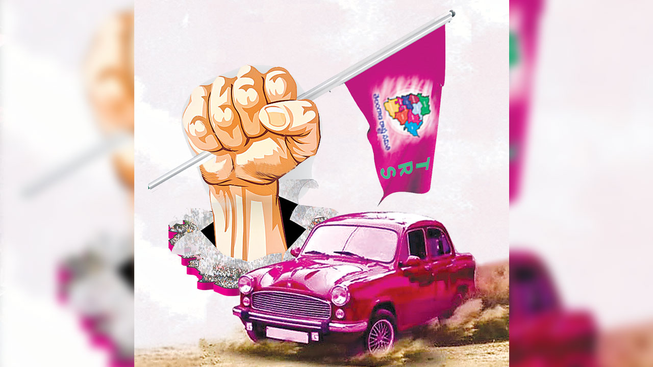 మునుగోడులో టీఆర్‌ఎస్‌దే విజయభేరి