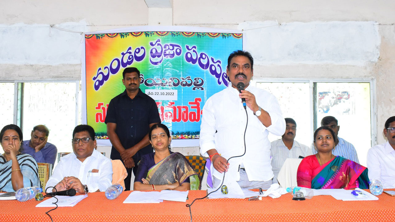 550కోట్లతో నియోజకవర్గ అభివృద్ధి