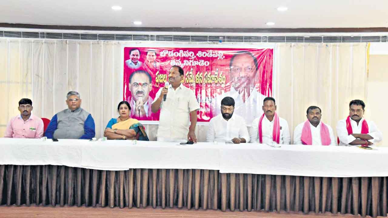 భారీ మెజార్టీతో గెలిపించాలి