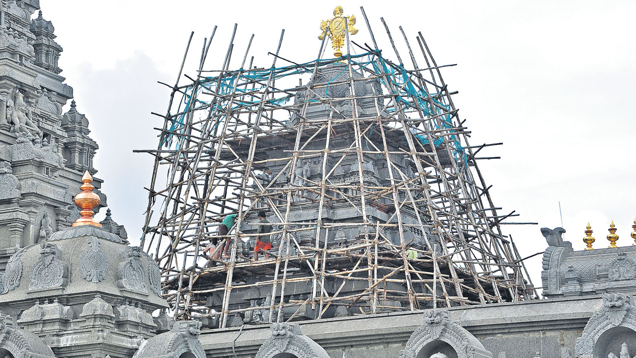 శరవేగంగా బంగారు తాపడం