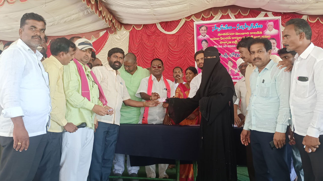 సంక్షేమ పథకాలు దేశానికే ఆదర్శం