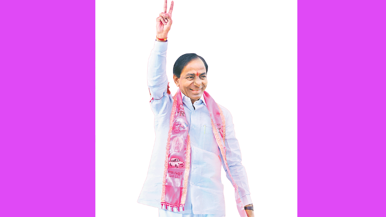 నేడే జాతీయ పార్టీ ప్రకటన గులాబీ శ్రేణుల్లో జోష్‌