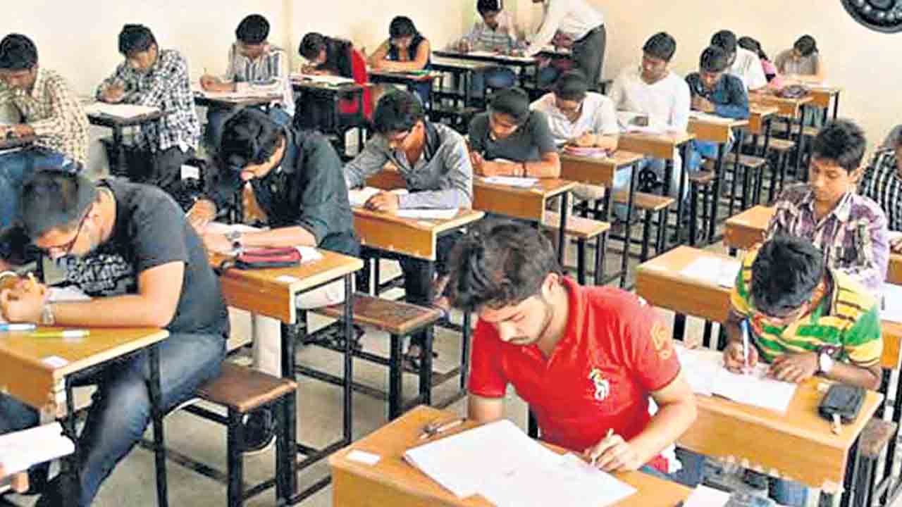 గ్రూప్‌-1 ప్రిలిమినరీ పరీక్ష.. 10:15 గంట‌ల త‌ర్వాత నో ఎంట్రీ