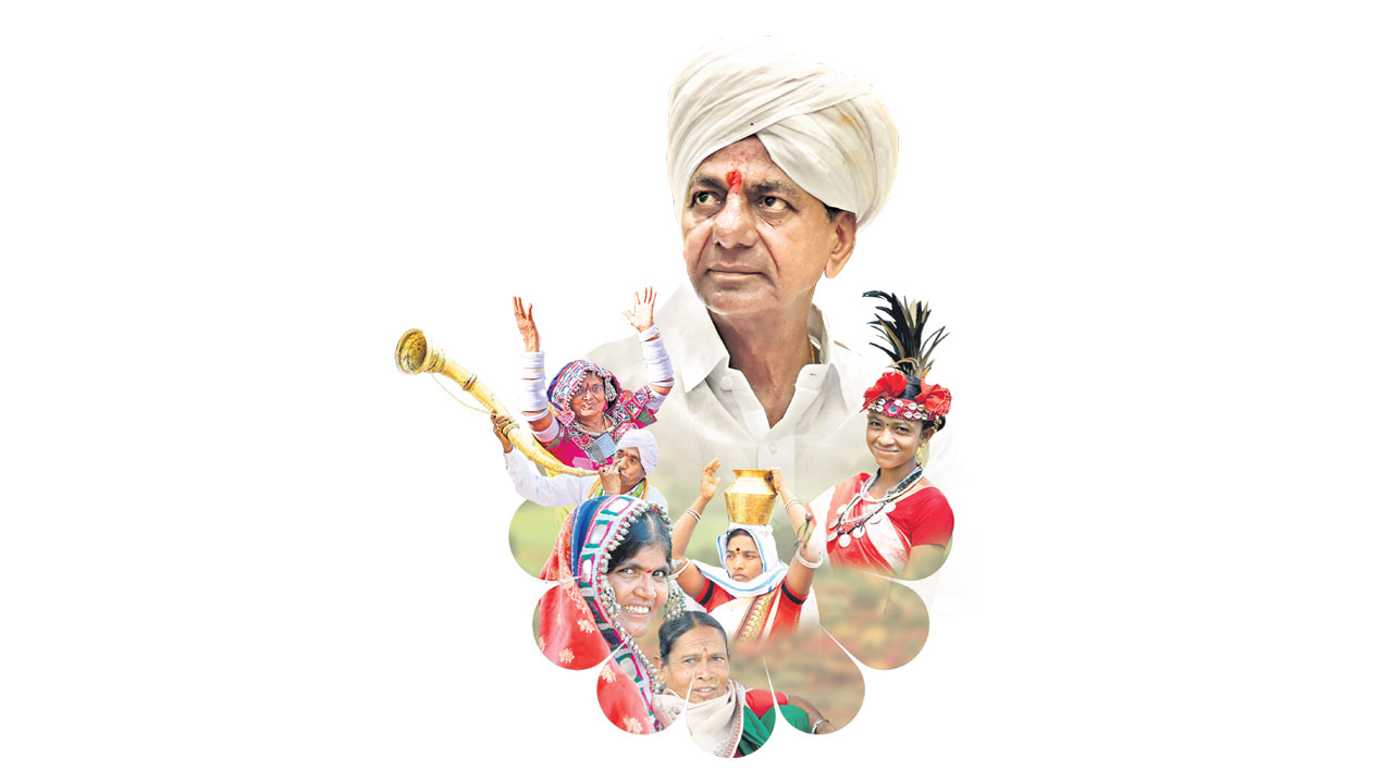 గిరిజనోత్సాహం