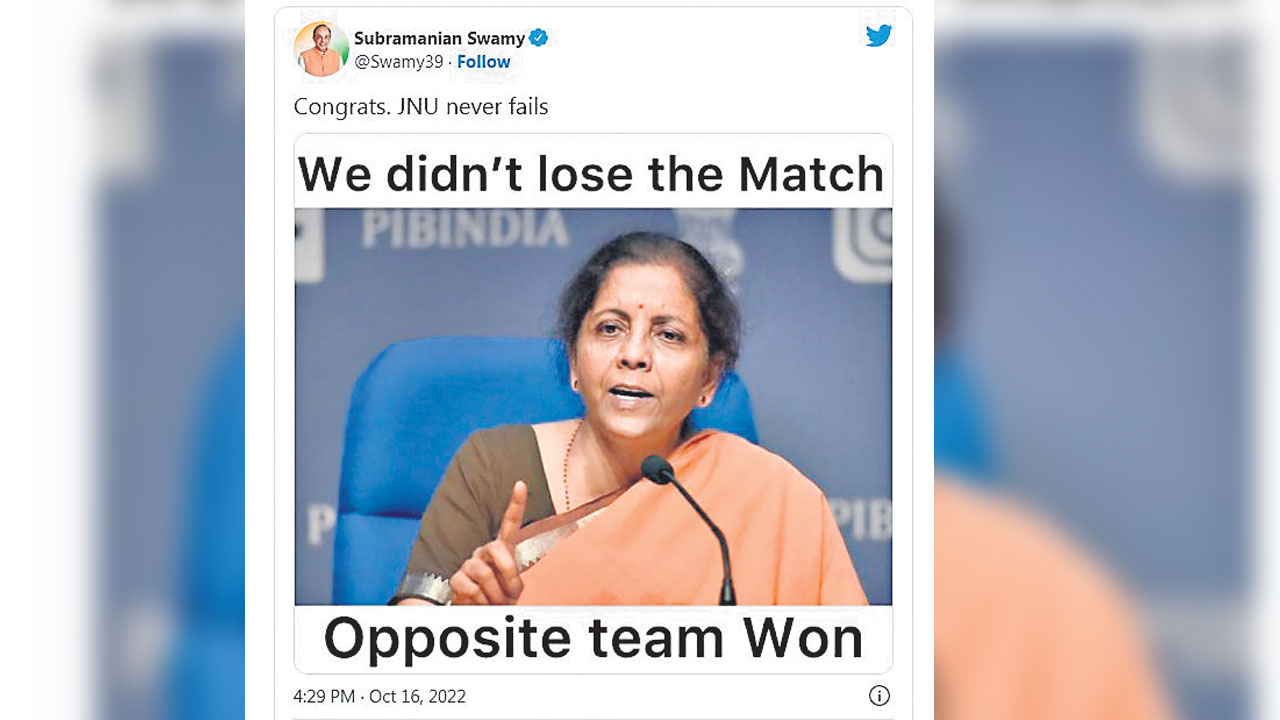 సోషల్‌ మీడియాలో పేలుతున్న మీమ్స్‌