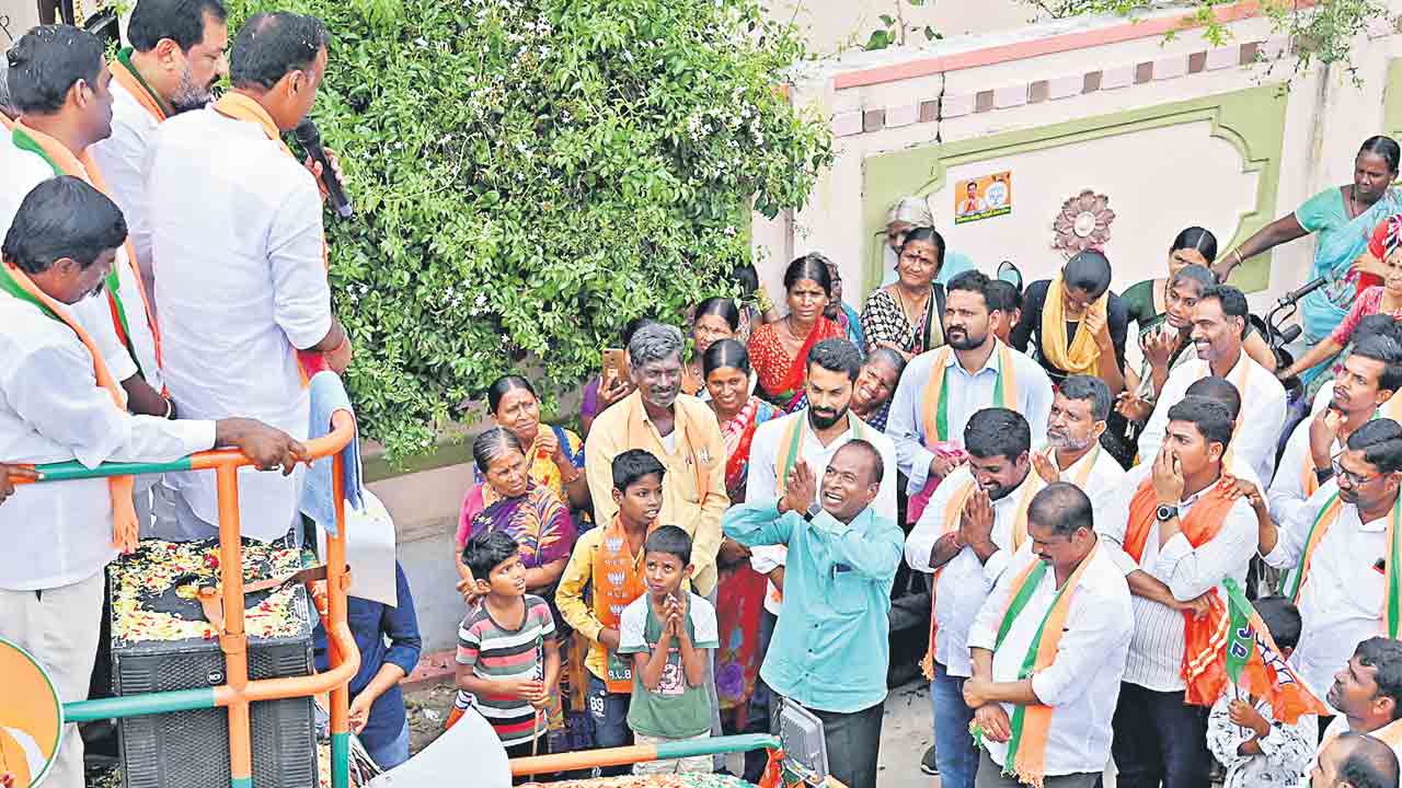 పేదల చదువుకు కేంద్రం శాపం