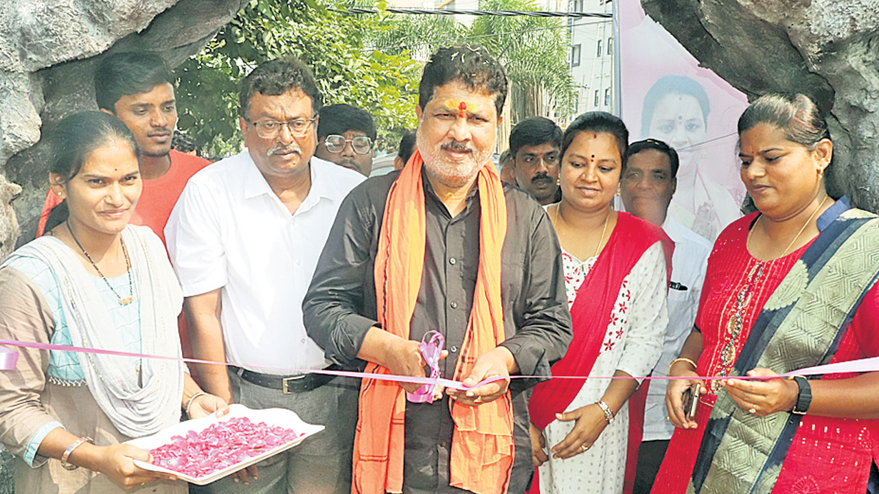 బాలానగర్‌లో ‘జంగిల్‌బుక్‌’ పార్కు