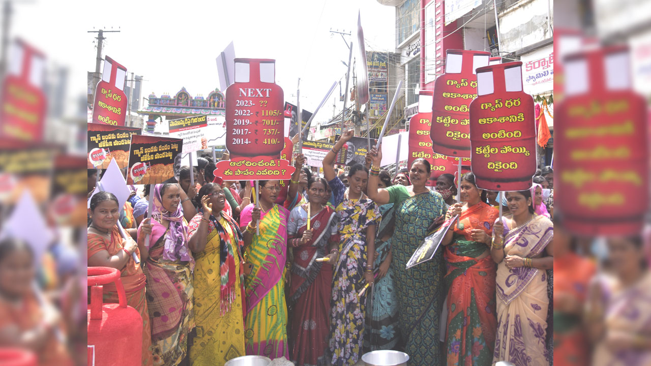 బీజేపీకి సిలిండర్‌ సెగ