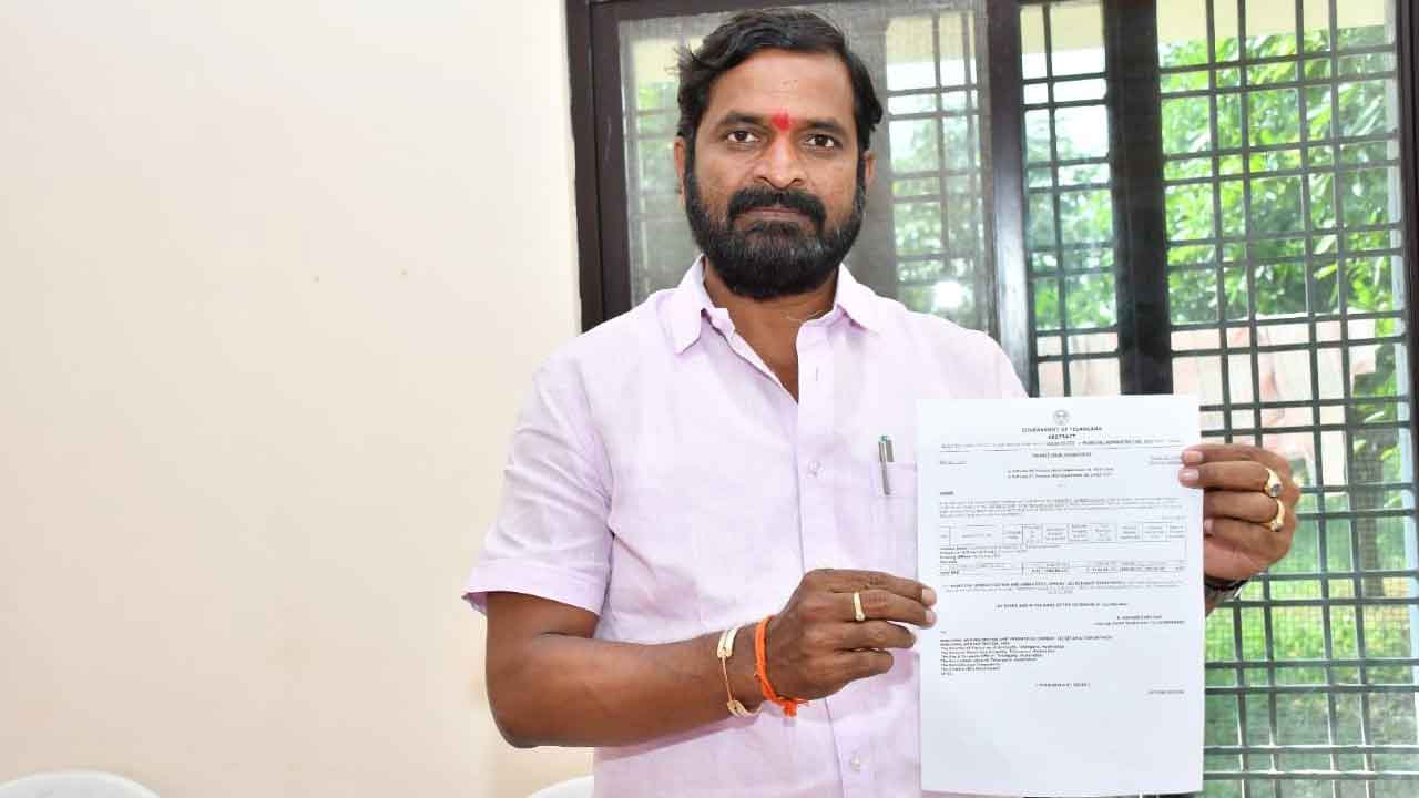 వరద సాయం విడుదల