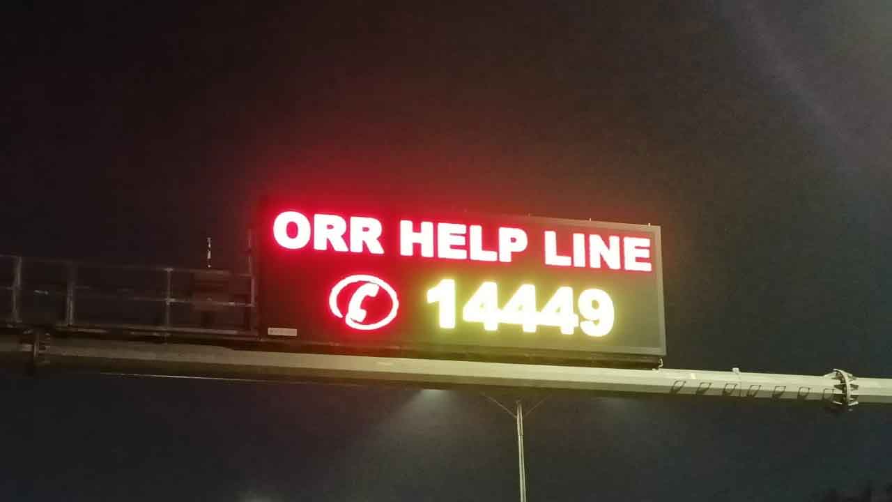 ఔటర్‌ హెల్ప్‌లైన్‌ 14449
