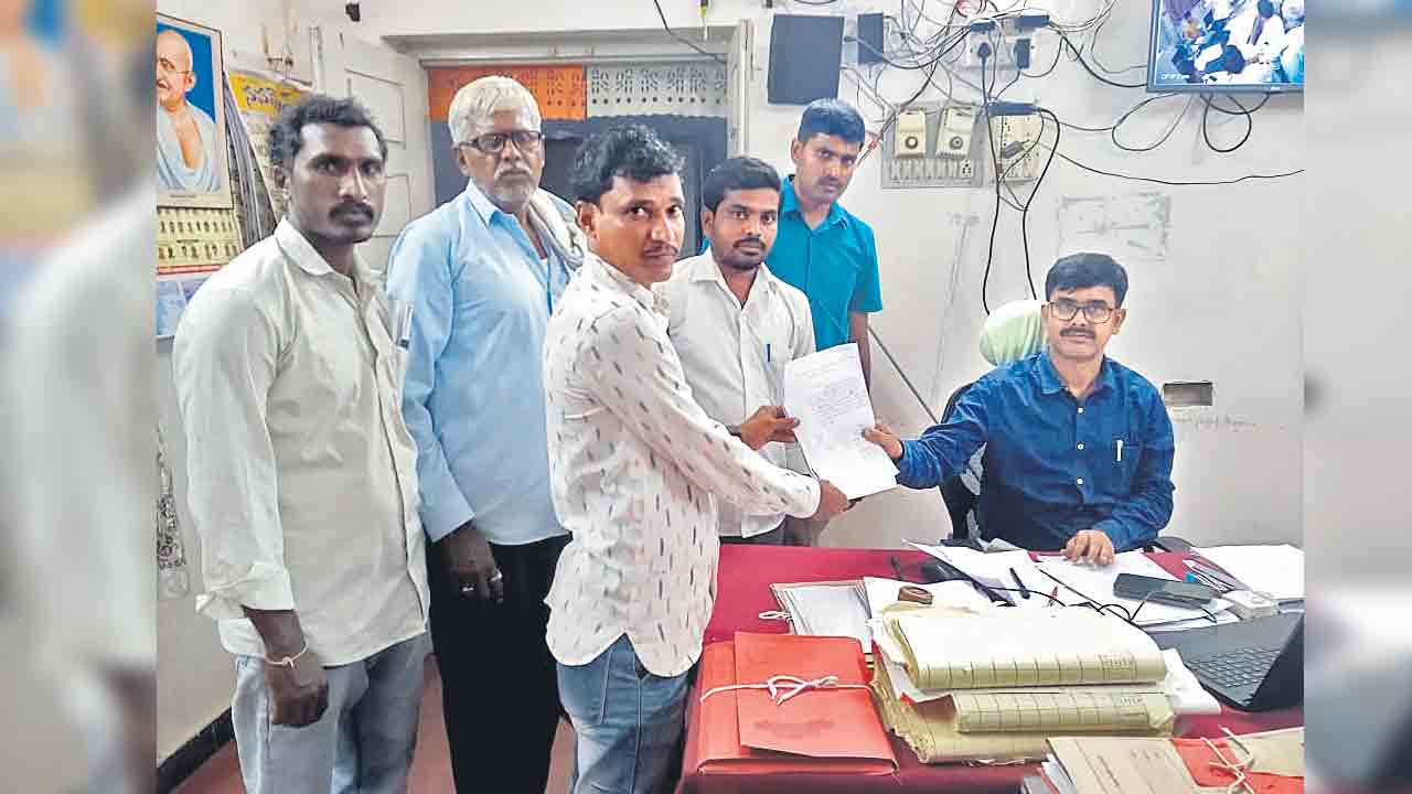 నాది కాని భూమి వద్దే వద్దు