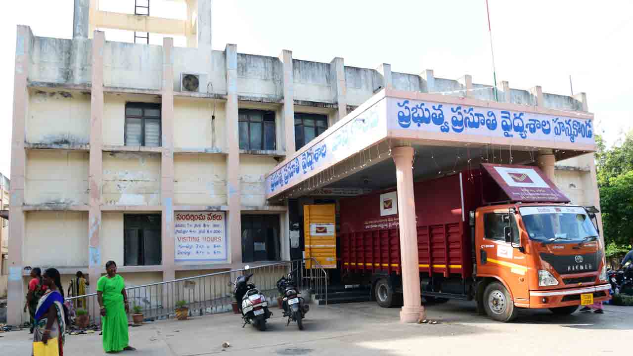 నార్మల్‌ డెలివరీ @ జీఎంహెచ్‌