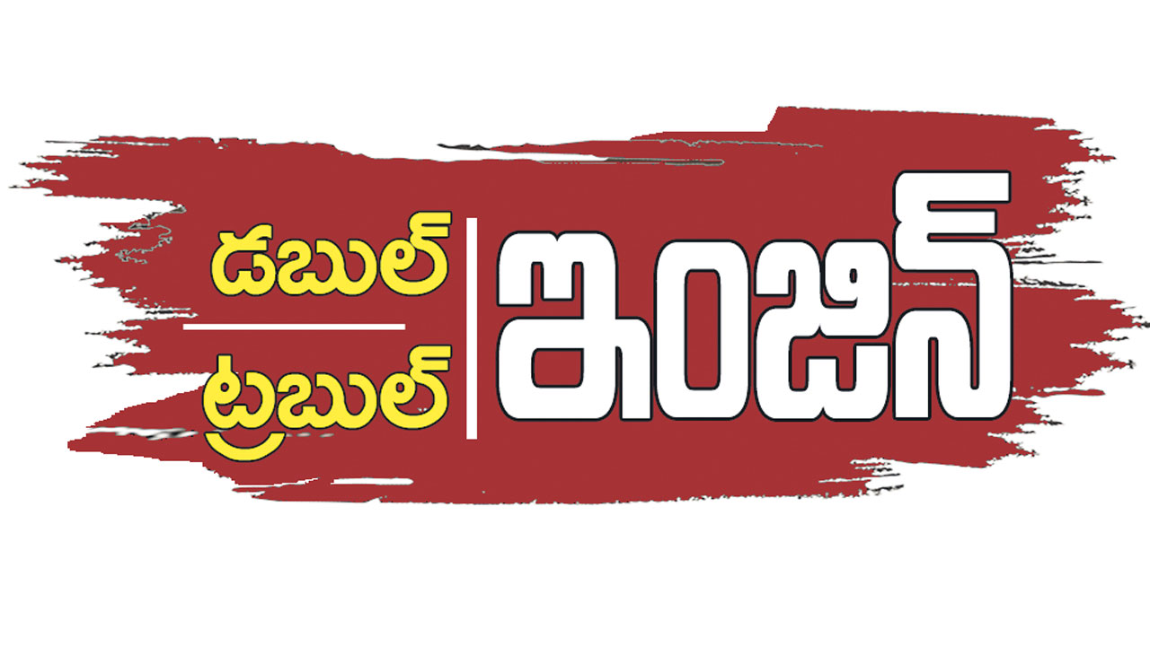 కర్ణాటక శెనగ రైతుల పోరుబాట