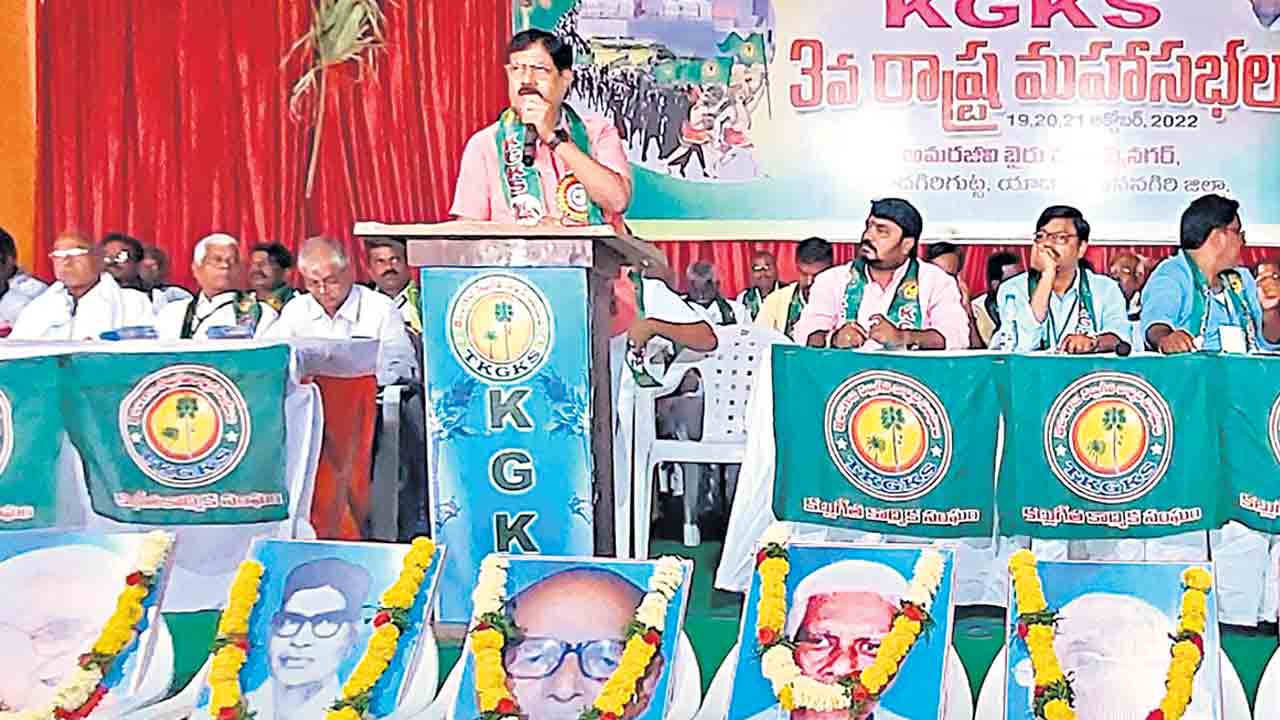 టీఆర్‌ఎస్‌కే గౌడన్నల మద్దతు