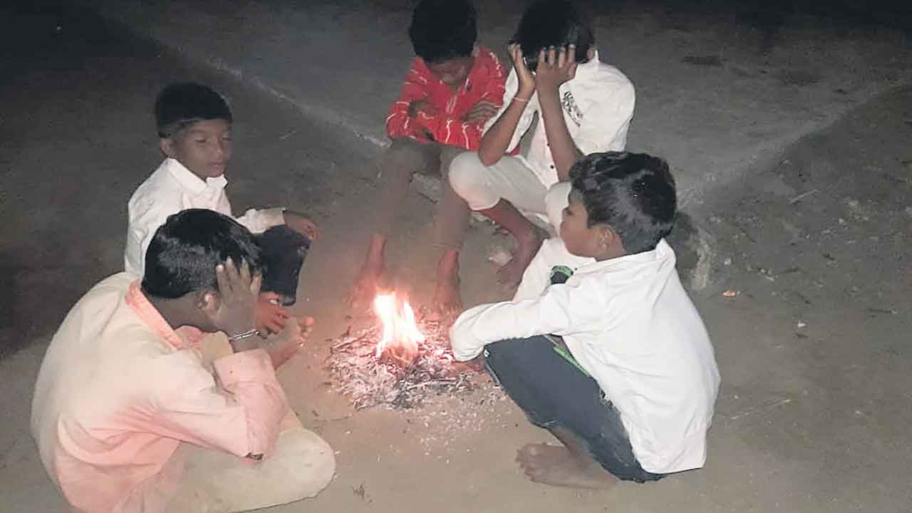 చలి మొదలైంది..