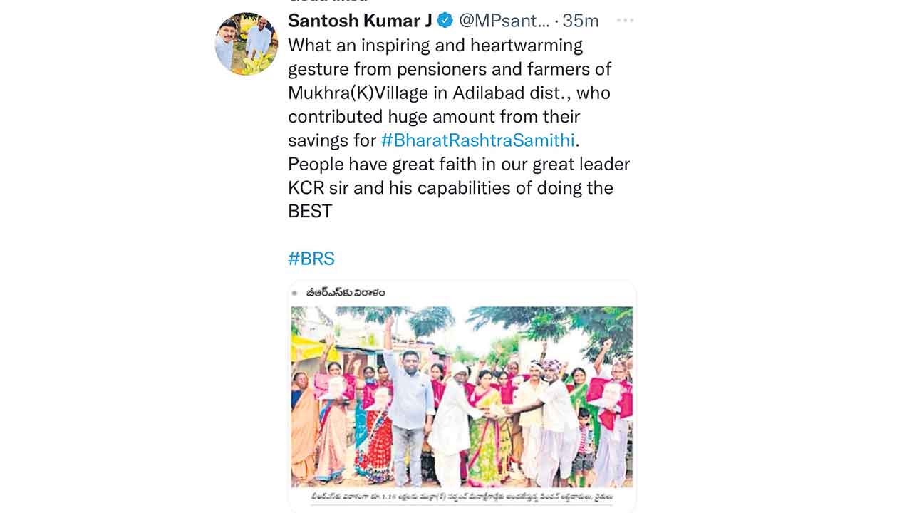 ముక్రా(కే) గ్రామస్తులకు ఎంపీ సంతోష్‌కుమార్‌ అభినందన