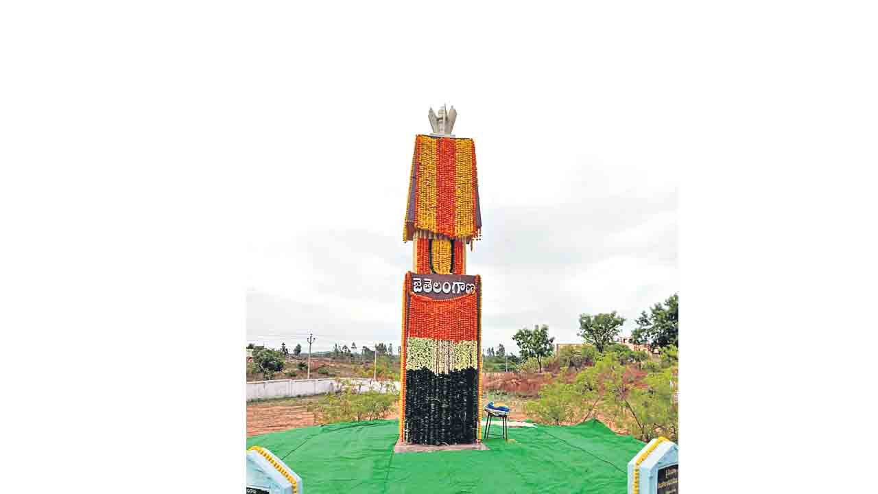 అమర పోలీస్‌.. జోహార్‌