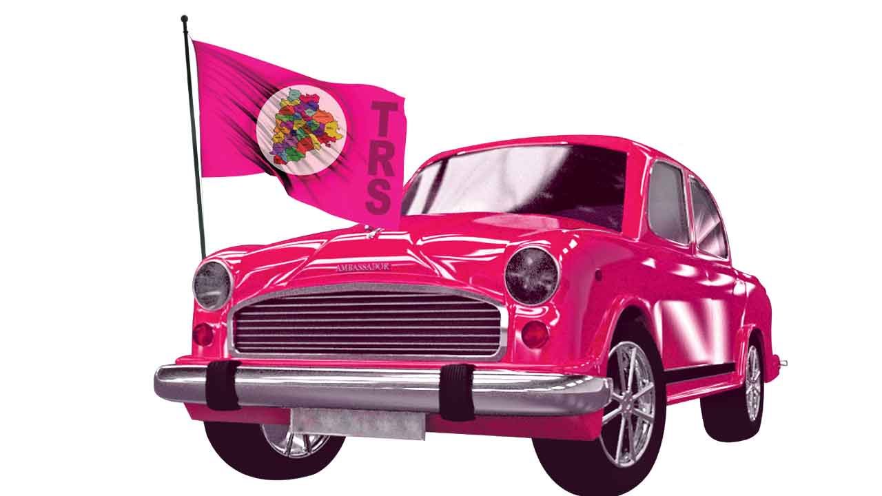 కారు గుర్తు..గులాబీ రంగు