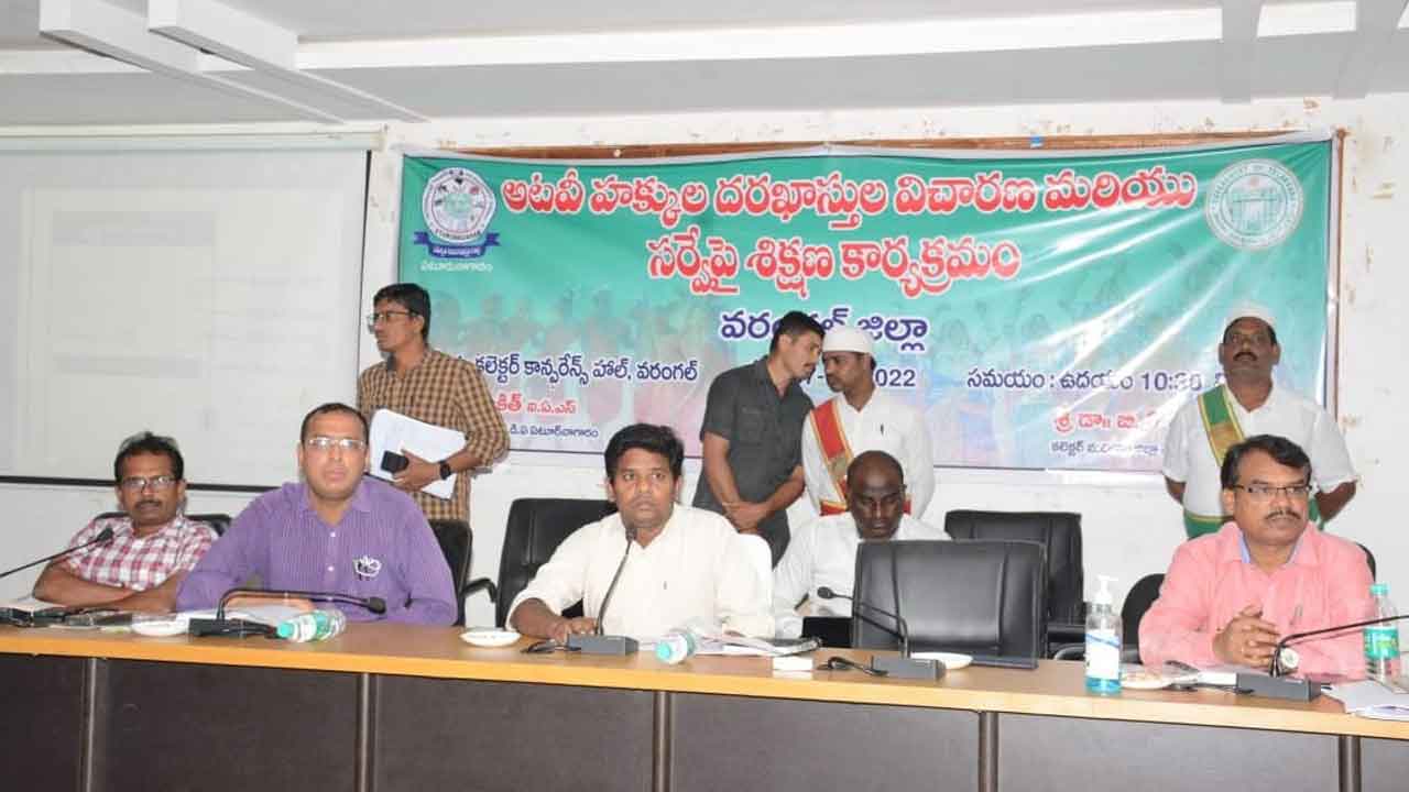 సమన్వయంతో పనిచేయాలి