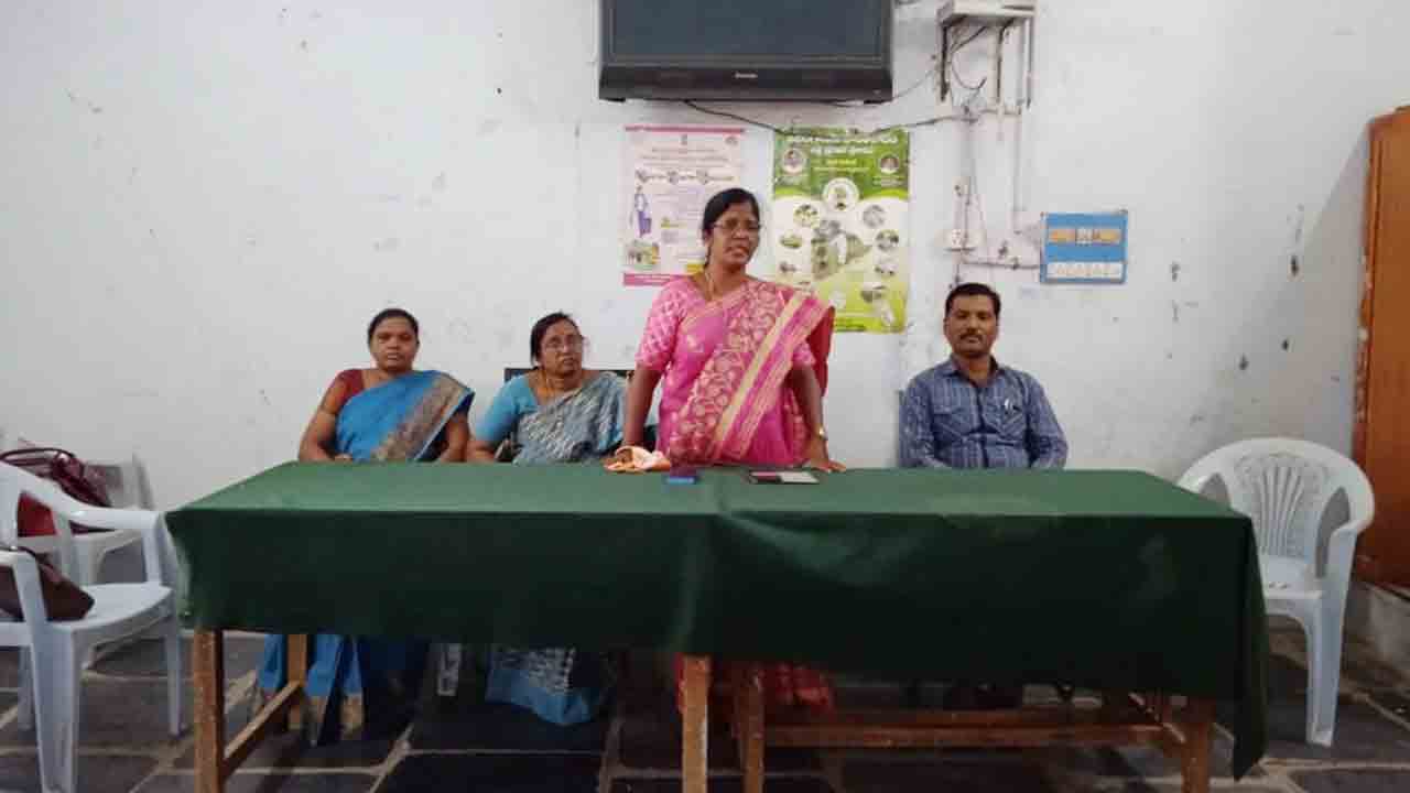 ‘తొలిమెట్టు’ను విజయవంతం చేయాలి