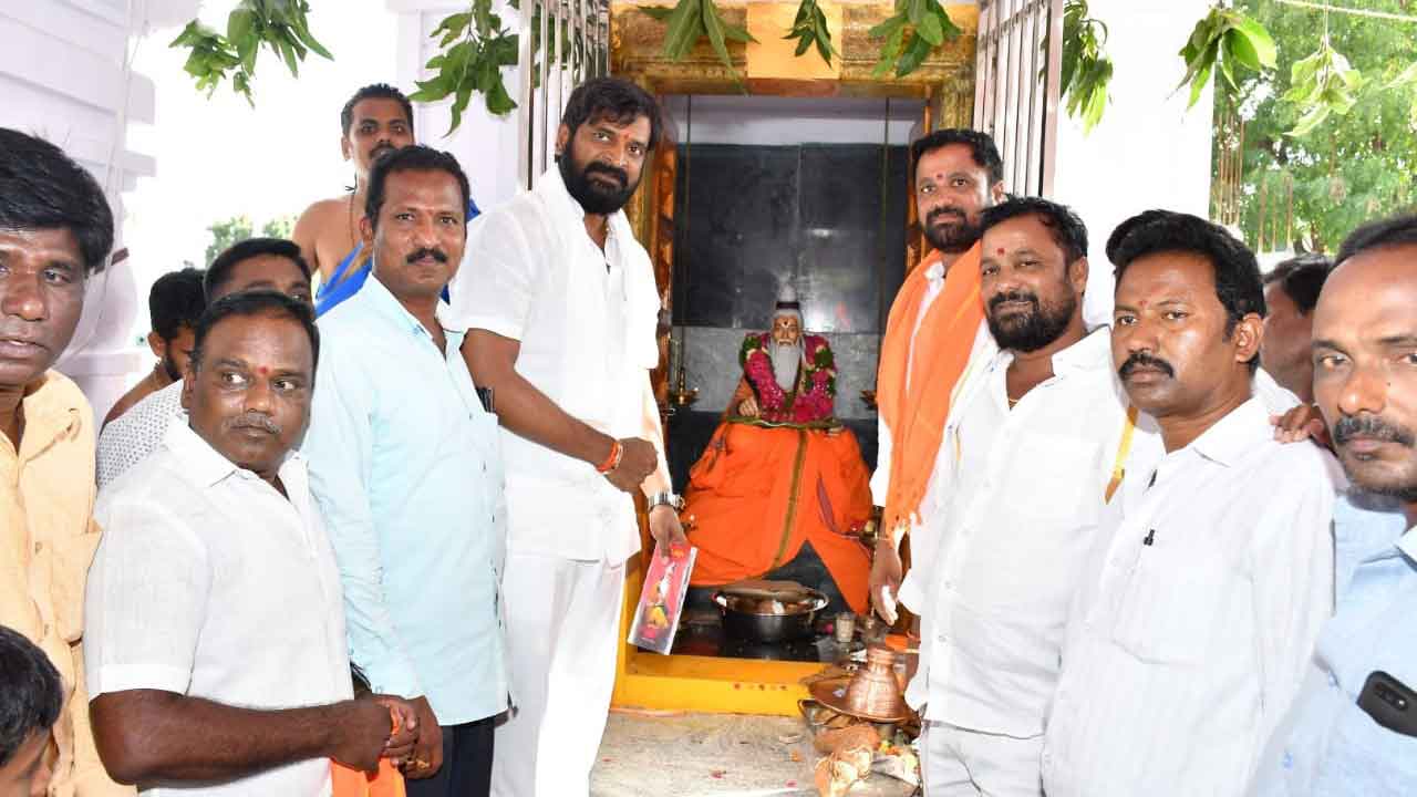 వాల్మీకి బోయలకు అండగా ఉంటాం