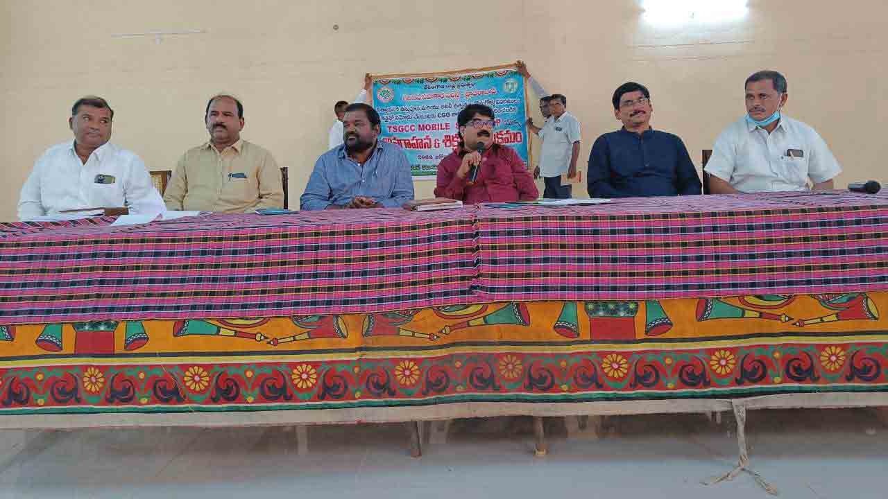 జీసీసీ సేల్స్‌ డిపోలకు యాప్‌తో నిత్యావసరాలు