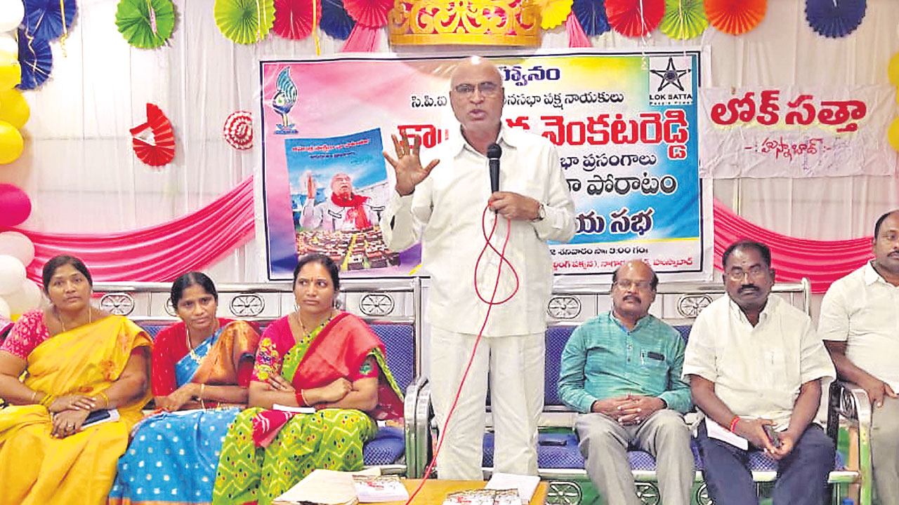 ఎమ్మెల్యేల కొనుగోలు దిగజారుడుతనమే