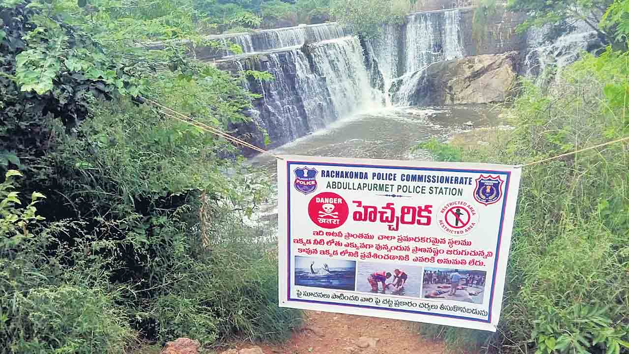 ఆనందాల మాటున.. అపాయం
