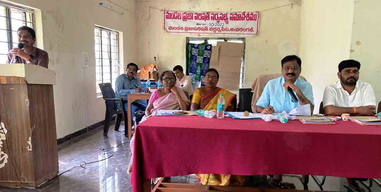 వాడీవేడిగా మండల సభ