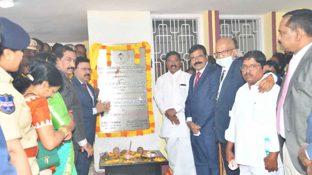 సత్వర న్యాయ సేవలందించేందుకు కోర్టుల్లో మౌలిక వసతులు : మంత్రి నిరంజన్‌ రెడ్డి