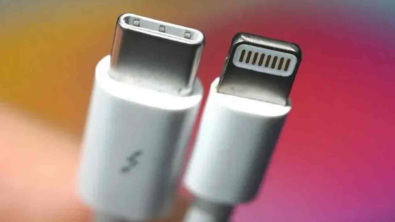 అన్ని ఫోన్లకూ విధిగా టైప్‌-సీ పోర్టు