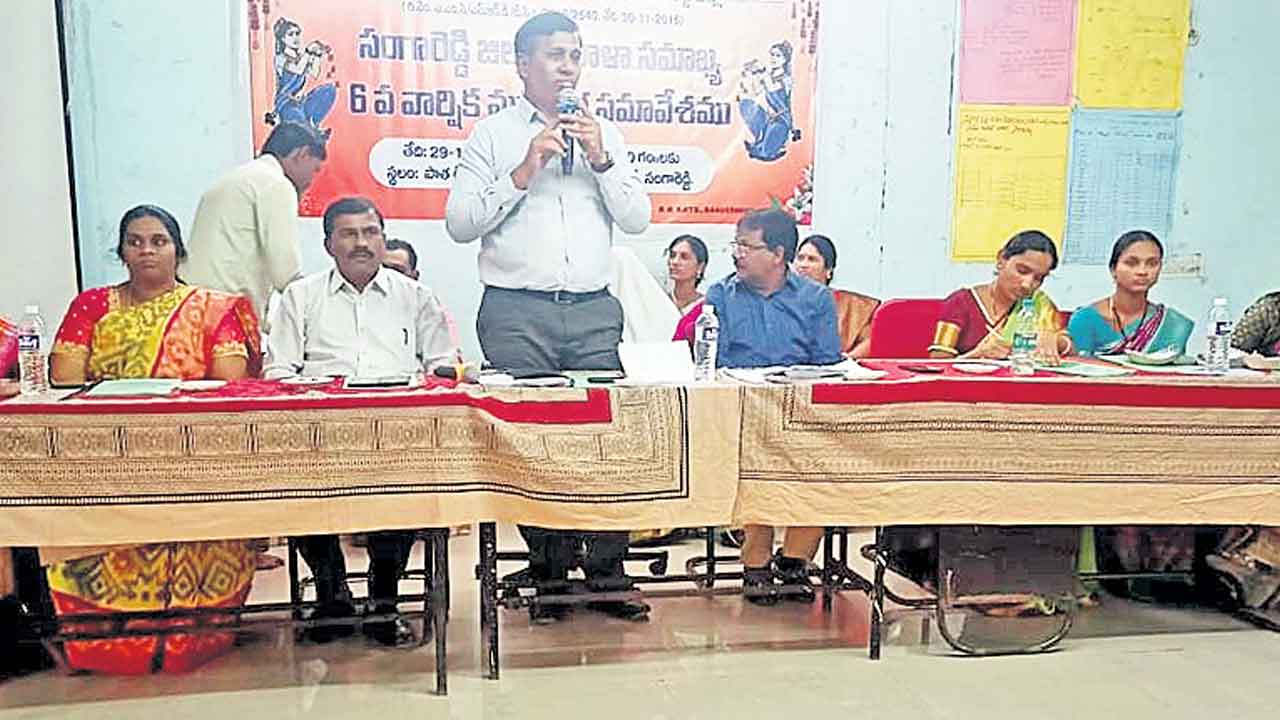 18 వేల సంఘాలకు 18 వేల కోట్ల రుణాలు