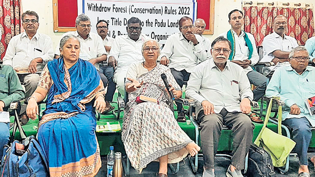 ఆదివాసీల హక్కులు హరించేయత్నం