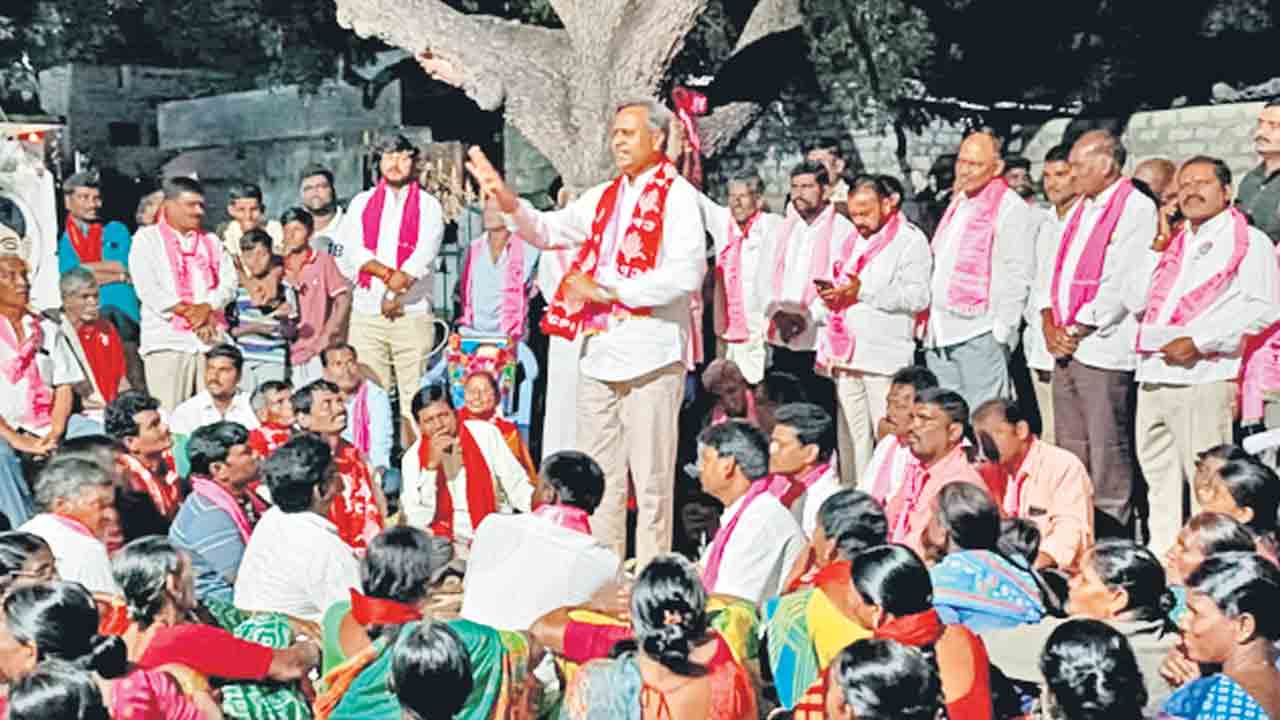 అభివృద్ధి కోసం టీఆర్‌ఎస్‌ను గెలిపించాలి