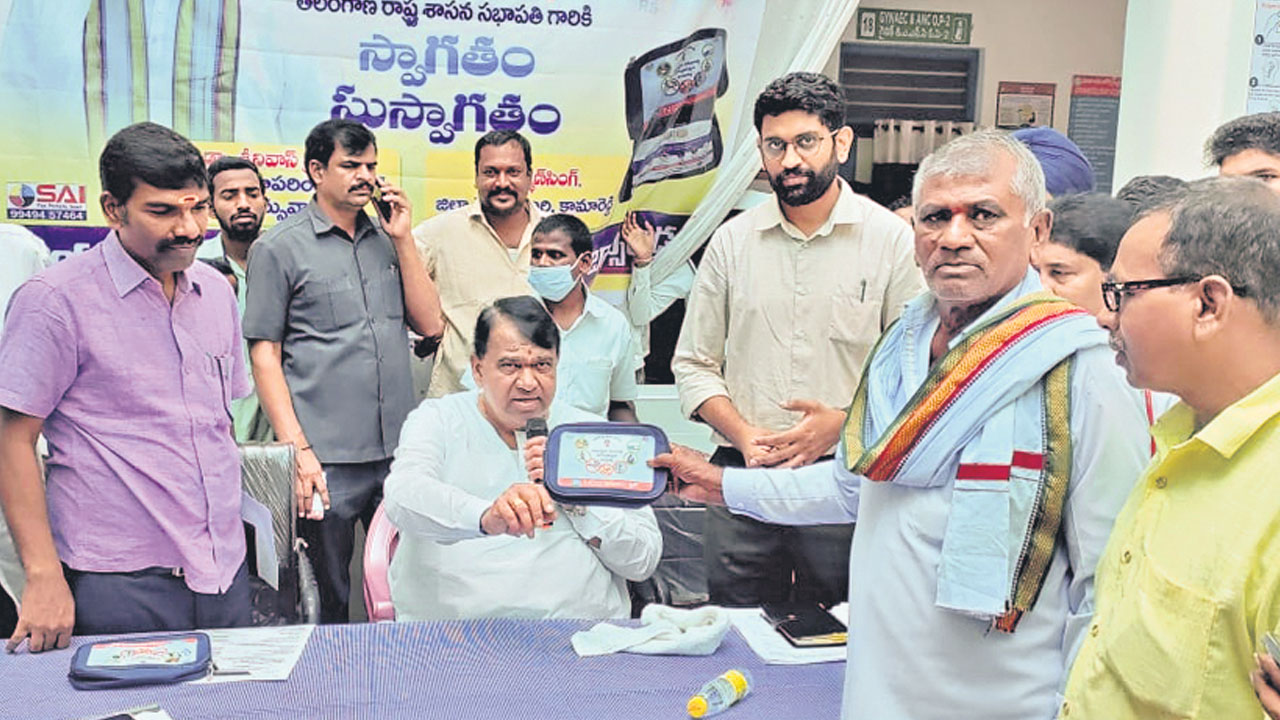 ఉచిత మందుల పంపిణీ